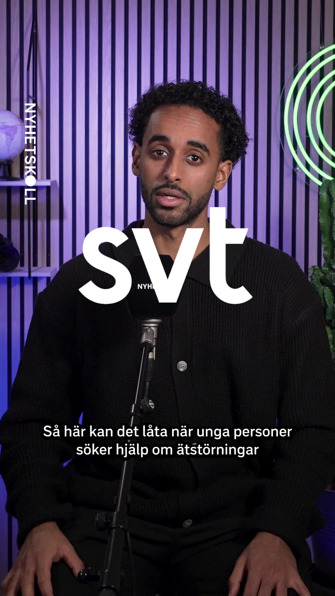 Så låter det när unga söker hjälp om ätstörningar